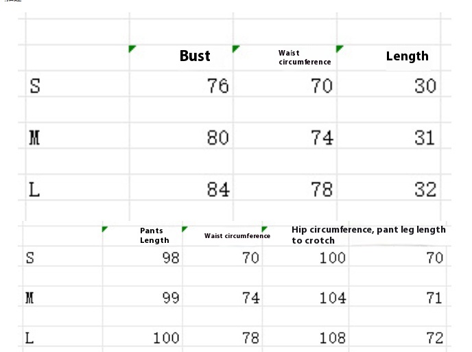 Women's Sparkling Vest And Diamond Trouser Suit