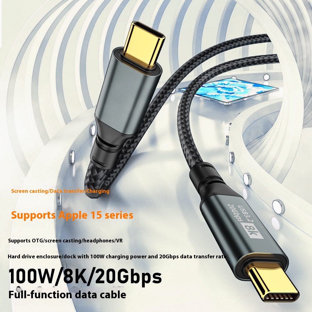 Full-function HD Data Cable Transmission Applicable Charging