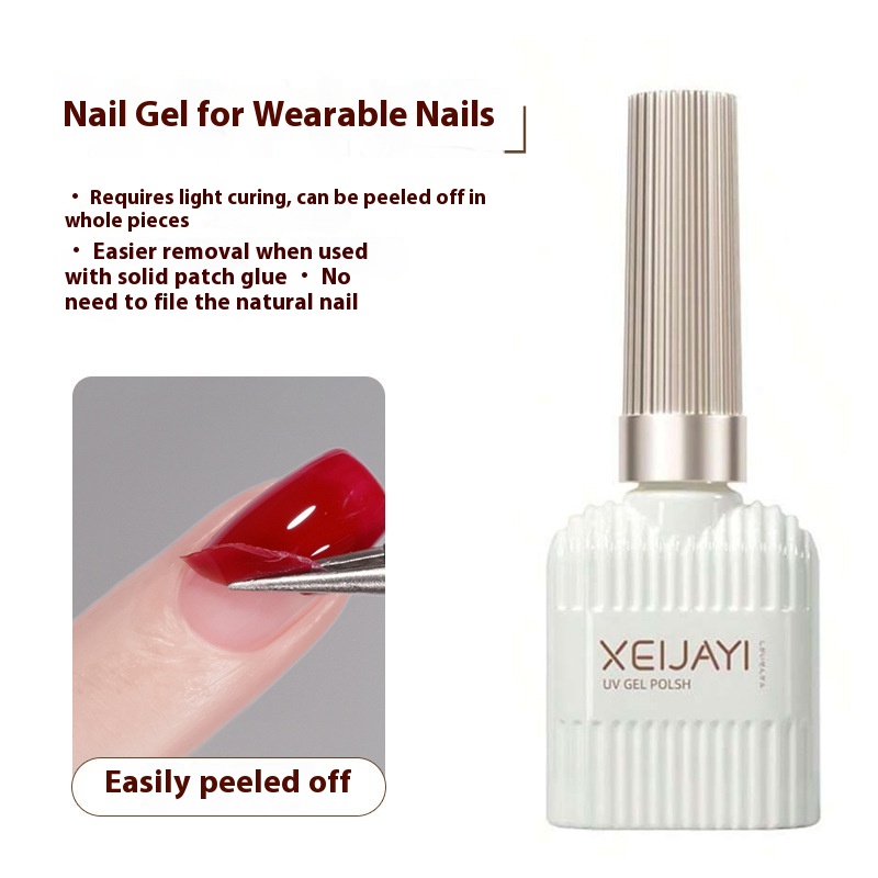 Glass Sealing Layer Reinforced Bottom Nail Tip Adhesive Wear Nail Polish Gel 11