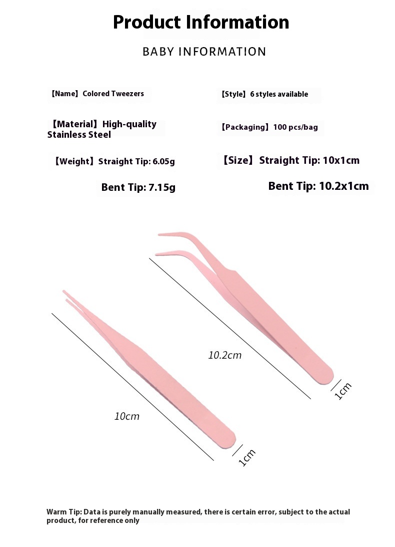 DIY Color Pointed Elbow Eyelash Handmade Hand Account Tweezers 212b7010 725a 48e8 A931 4e88d4718efe Trans
