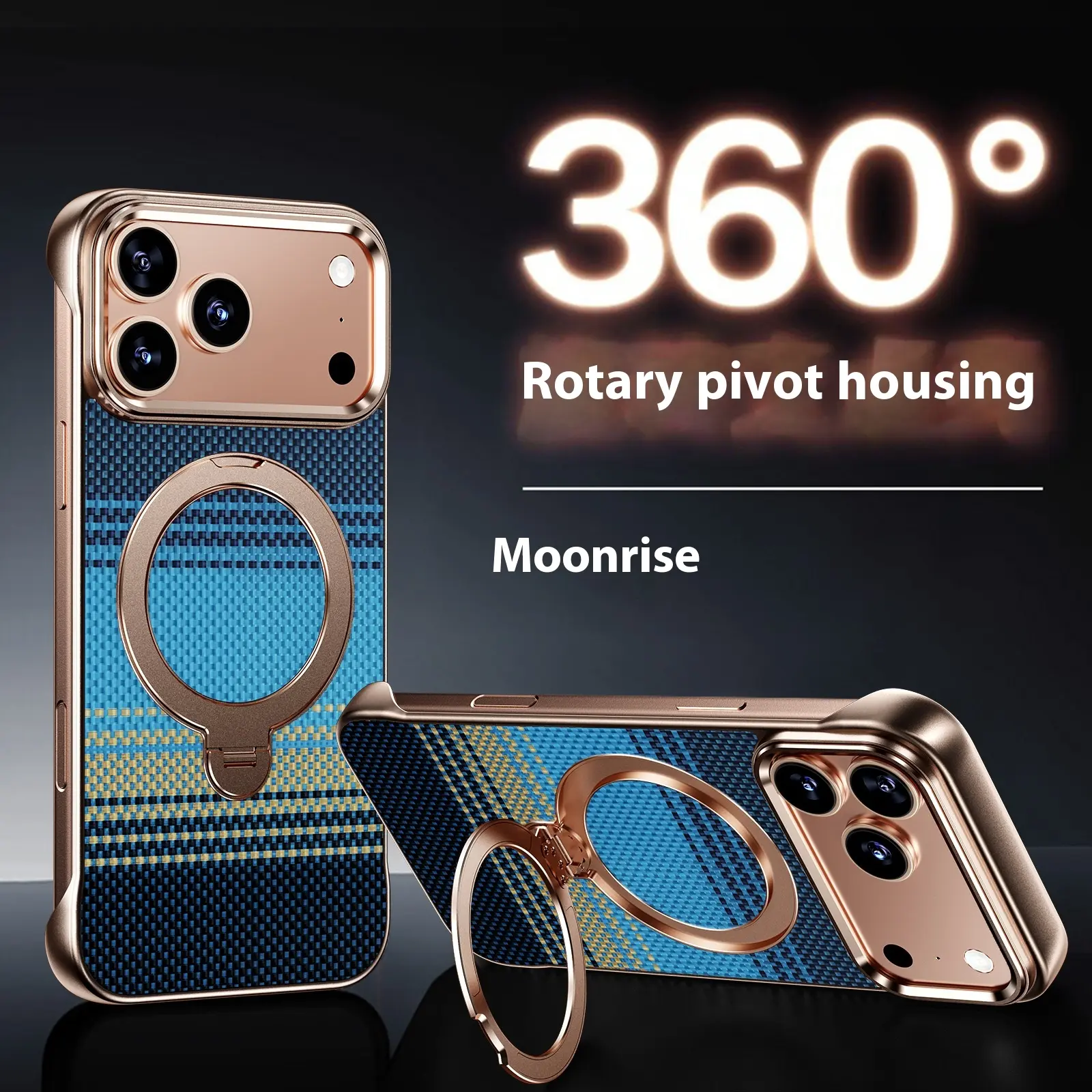 Suitable For 171615Promax Aramid Fiber Bracket Frameless