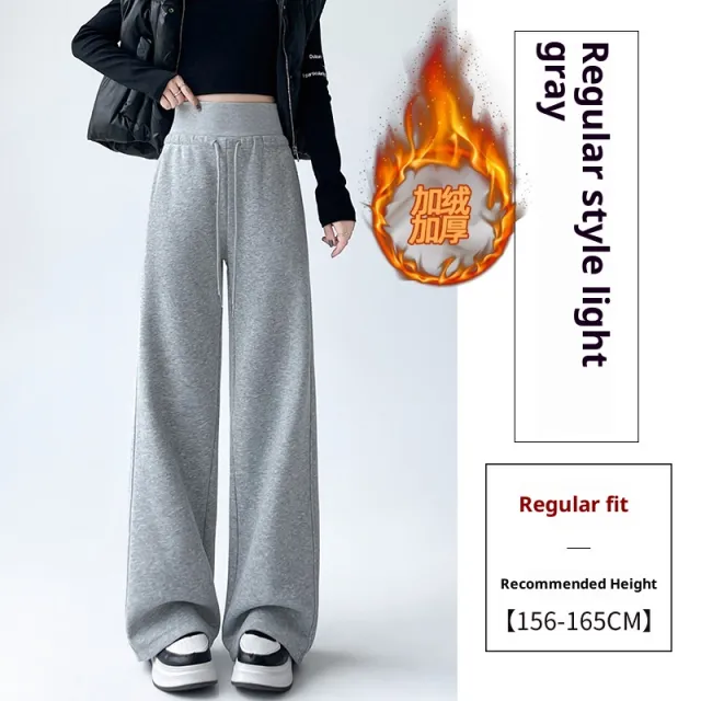 Fleece lined Thick Loose Casual High Waist Drooping Straight Sports Trousers Light Gray - Shop at LoveMi