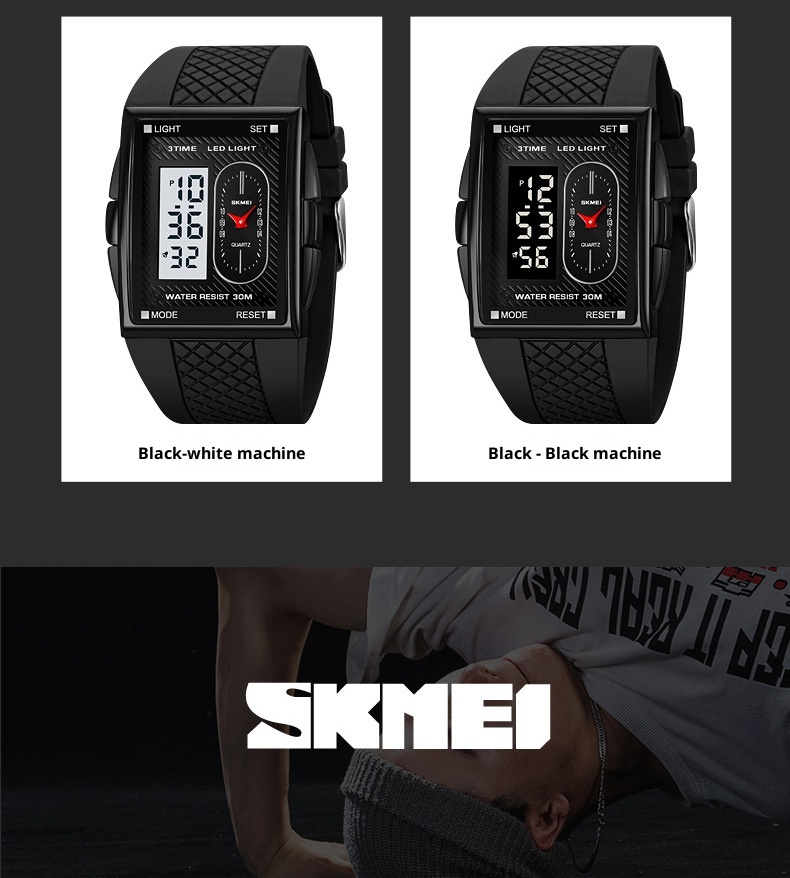 Skmei 2213 Analog Digital Square watch for Men