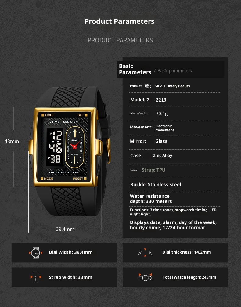 Skmei 2213 Analog Digital Square watch for Men