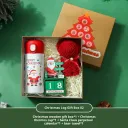 Christmas Log Gift Box 02