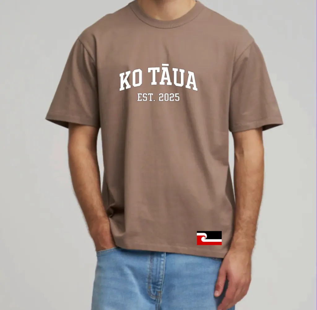 Summer Loose Short Sleeves T-shirt Men's And Women's Round Neck - Brown