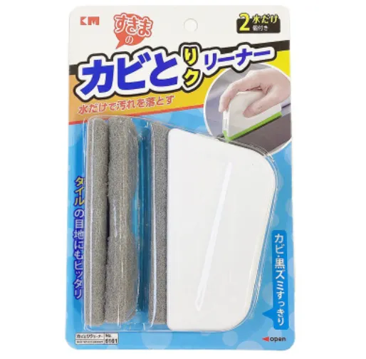 Gap Brush For Cleaning Window Grooves – image 6