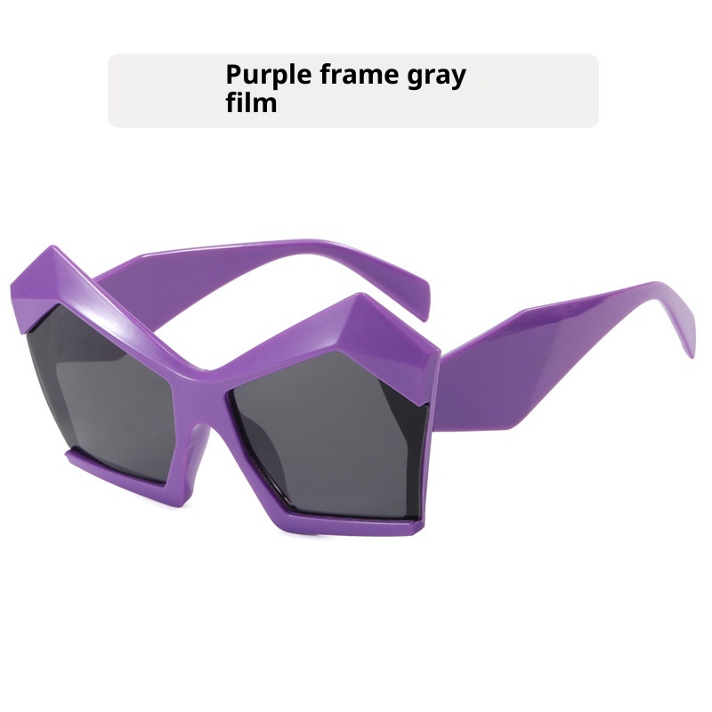 Cat's Eye Polygon Large Rim Sunglasses Female - Image 2