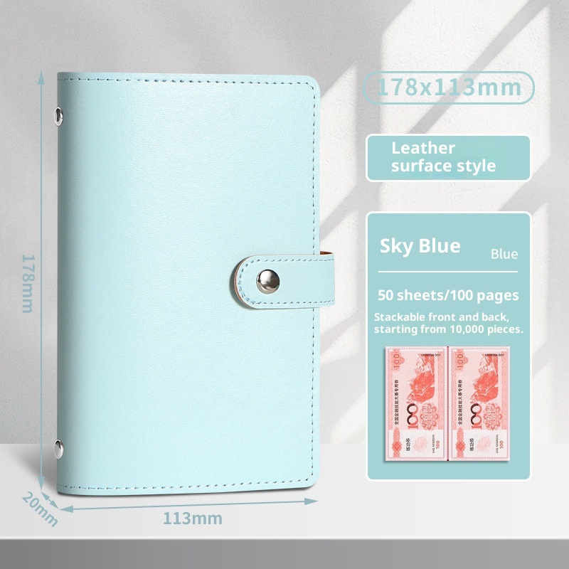 Sky Blue