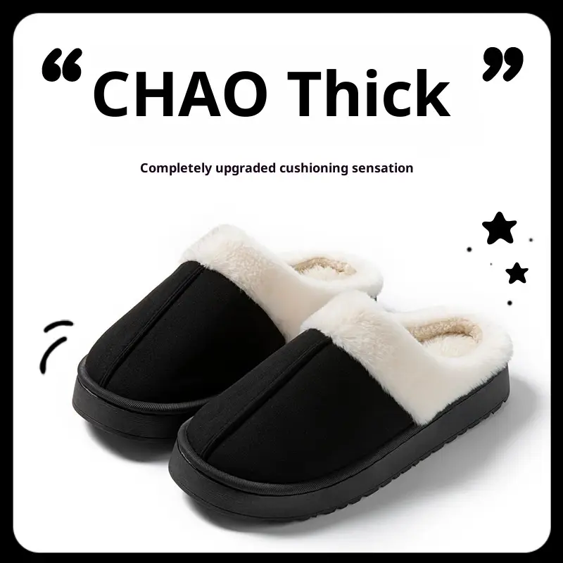 Women's Non-slip Platform Plush Cotton Slippers