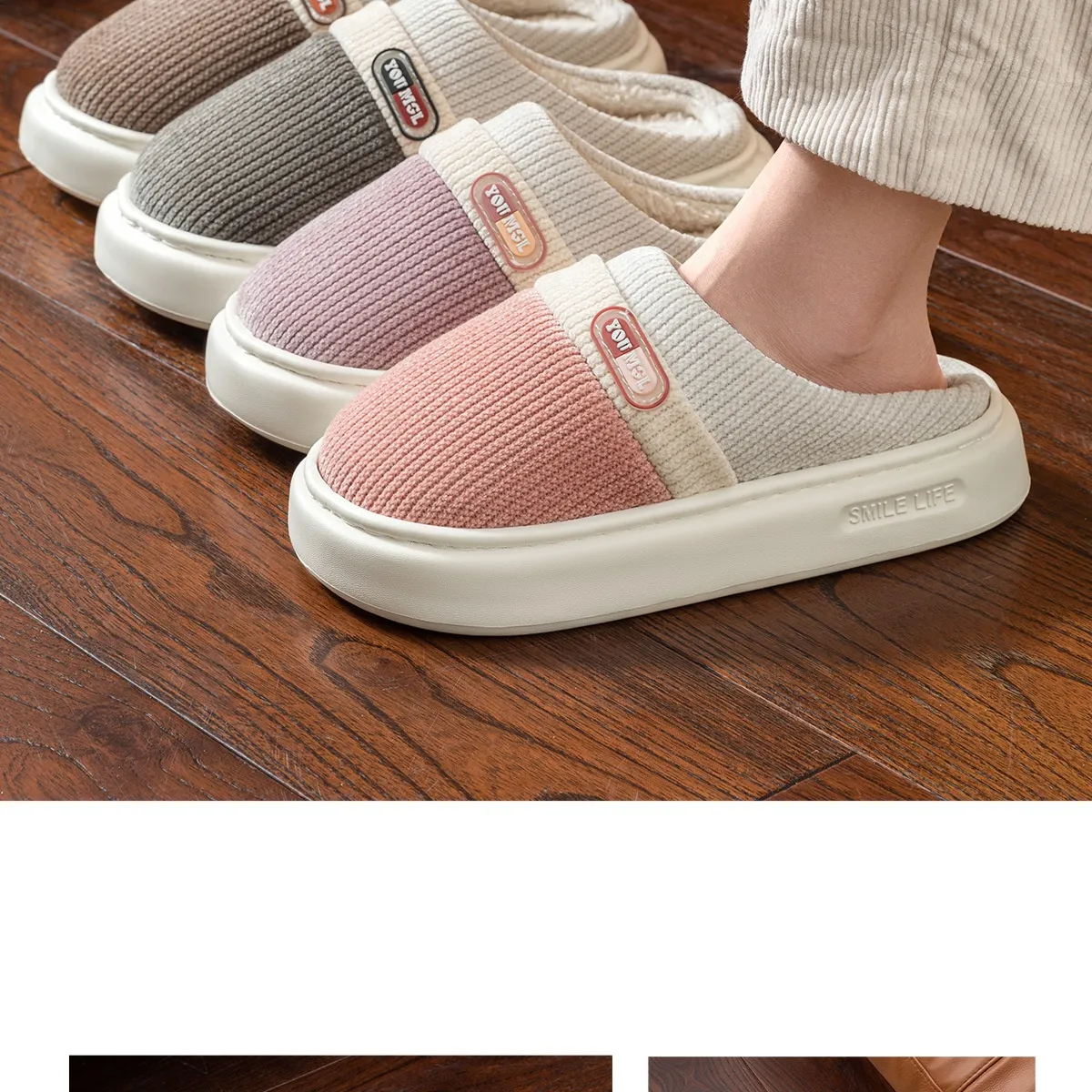 Cozy Color-Matching Cotton Slippers