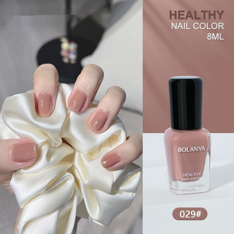 Nude Color Baking-free Quick-drying Long-lasting Not Easy To Fall Off Tear And Pull No Odor Manicure Nail Base Coat