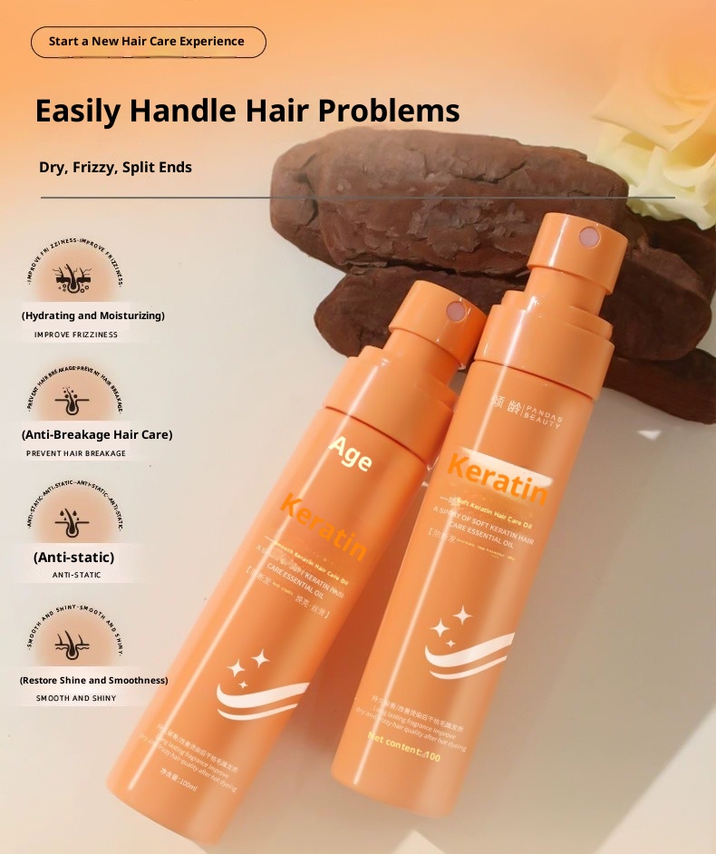 Compliant Keratin Styling Cream Improve Frizzy Hair 6