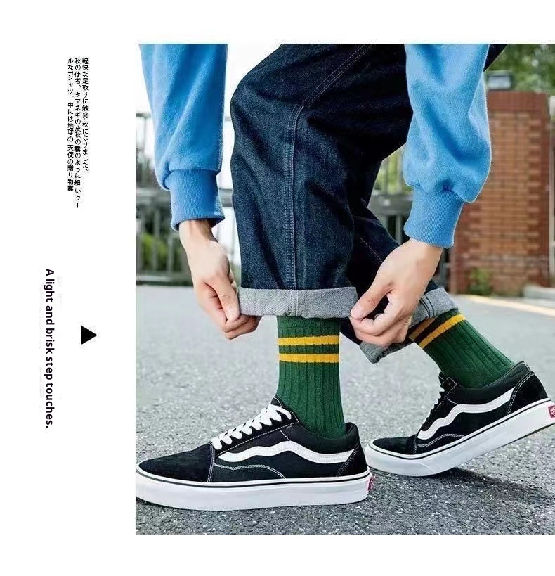 Men's Mid-calf Autumn And Winter Sweat Absorbing And Deodorant Socks