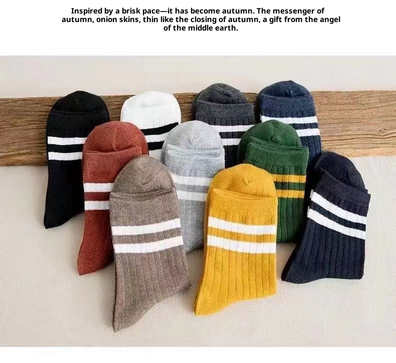 Men's Mid-calf Autumn And Winter Sweat Absorbing And Deodorant Socks