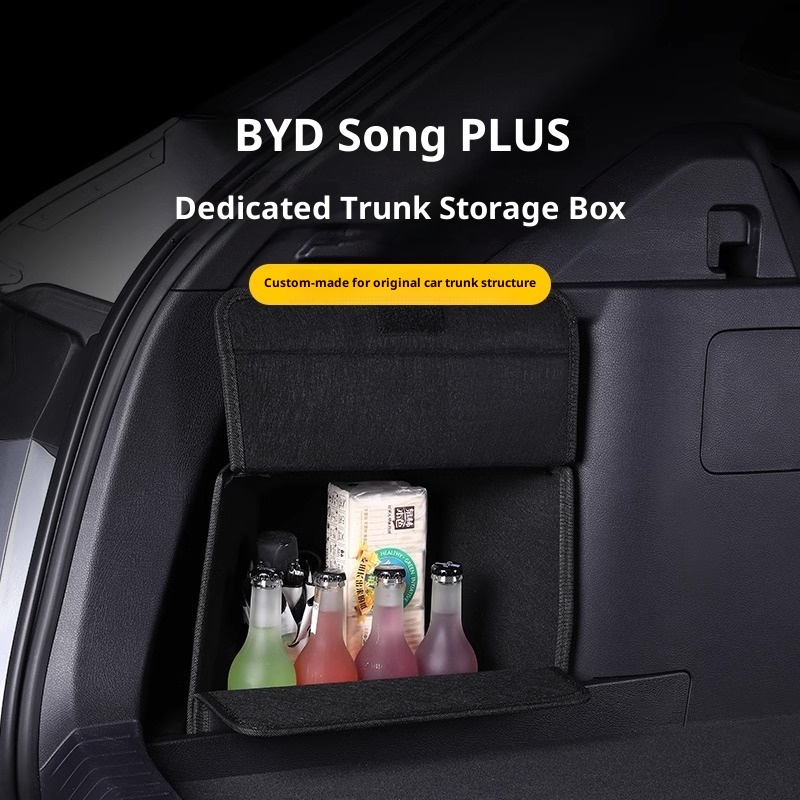 Leather Car Multifunction Storage Automobile Storage Box