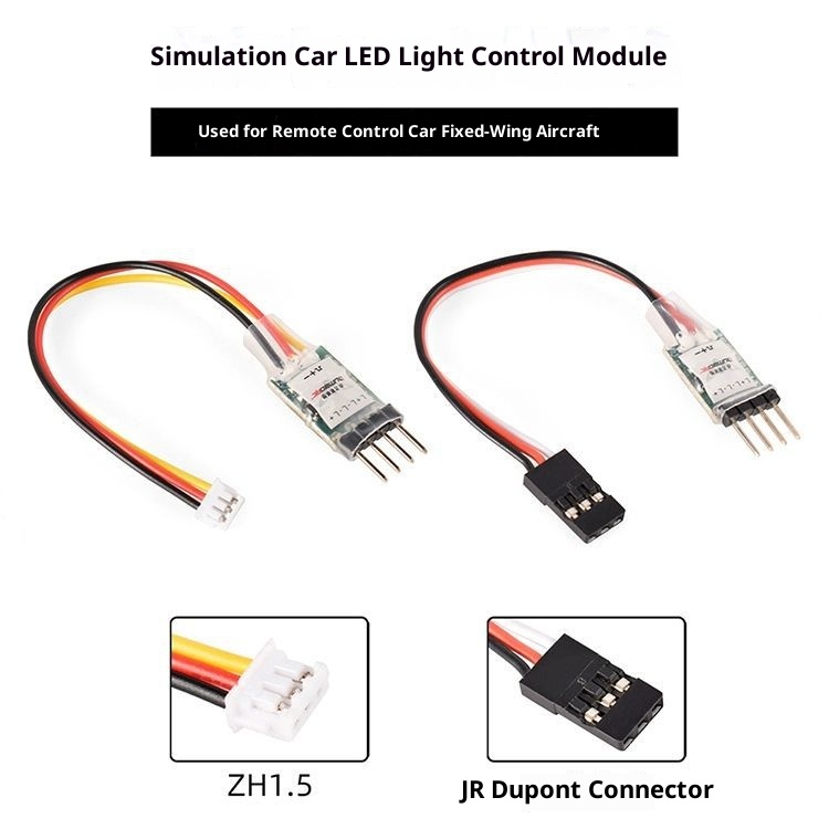 Car Lamp Model Remote Control Cable