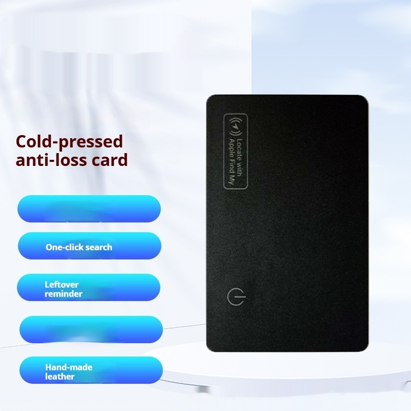 Ultra-thin Card Anti-loss Alarm Device Pet Tracking Artifact