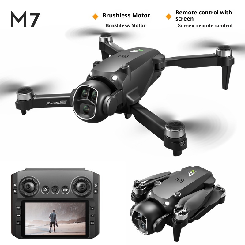 M7 Brushless UAV With Screen Control Dual Camera
