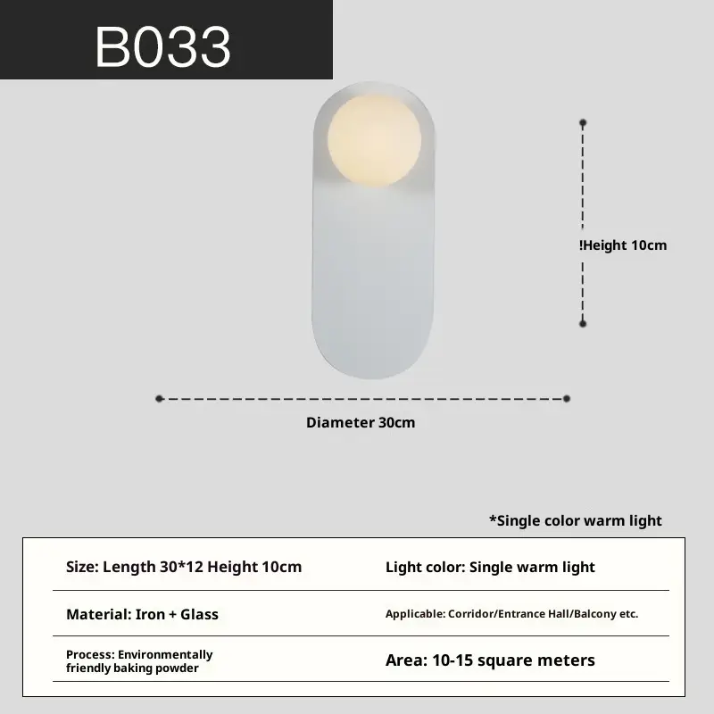 Modern Minimalist Wall Lamp Bedroom Bedside Lamp