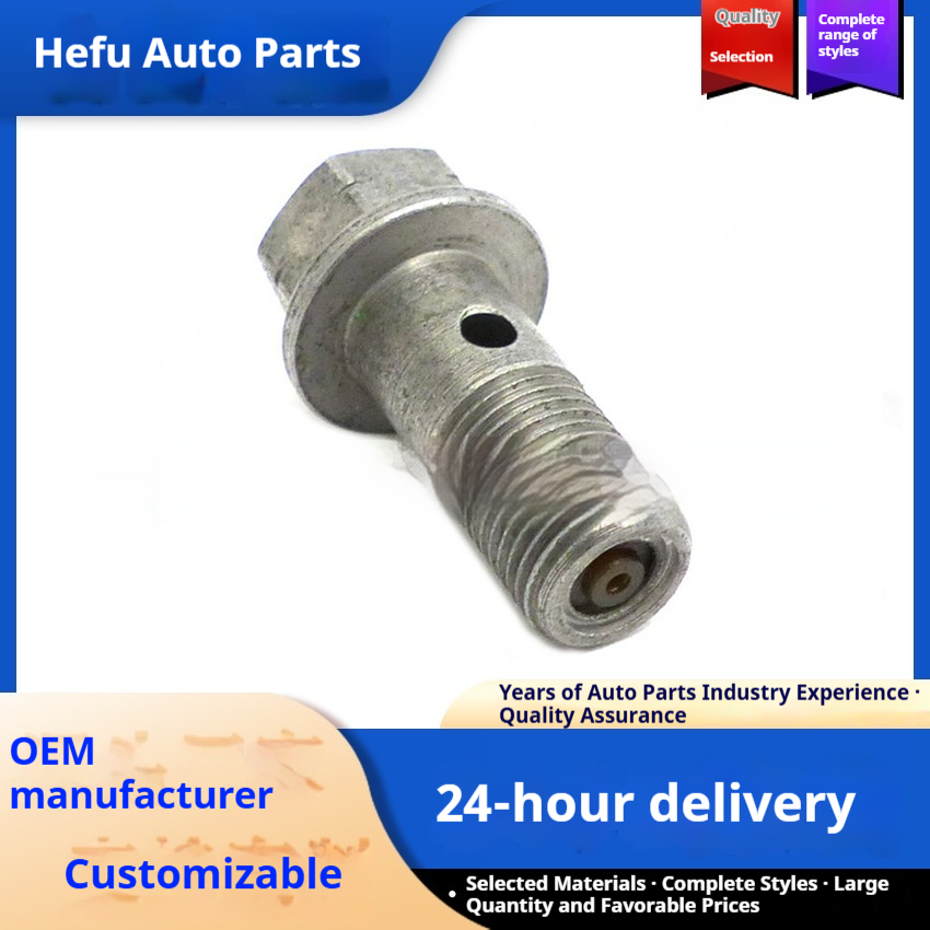 Hollow Bolts For Turbocharger