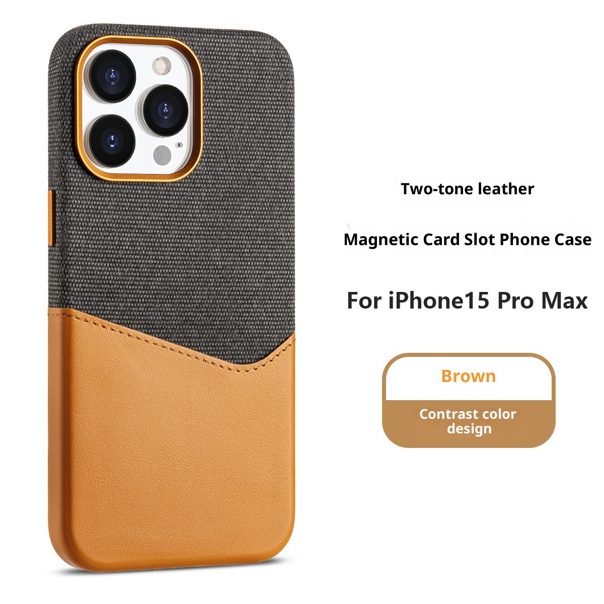 Suitable For 17promax Phone Case Cloth Pattern Stitching Color Leather Magnetic Suction