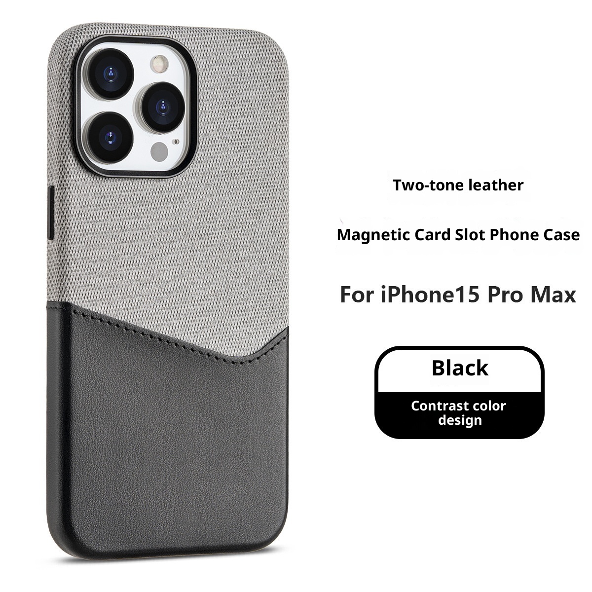 Suitable For 17promax Phone Case Cloth Pattern Stitching Color Leather Magnetic Suction