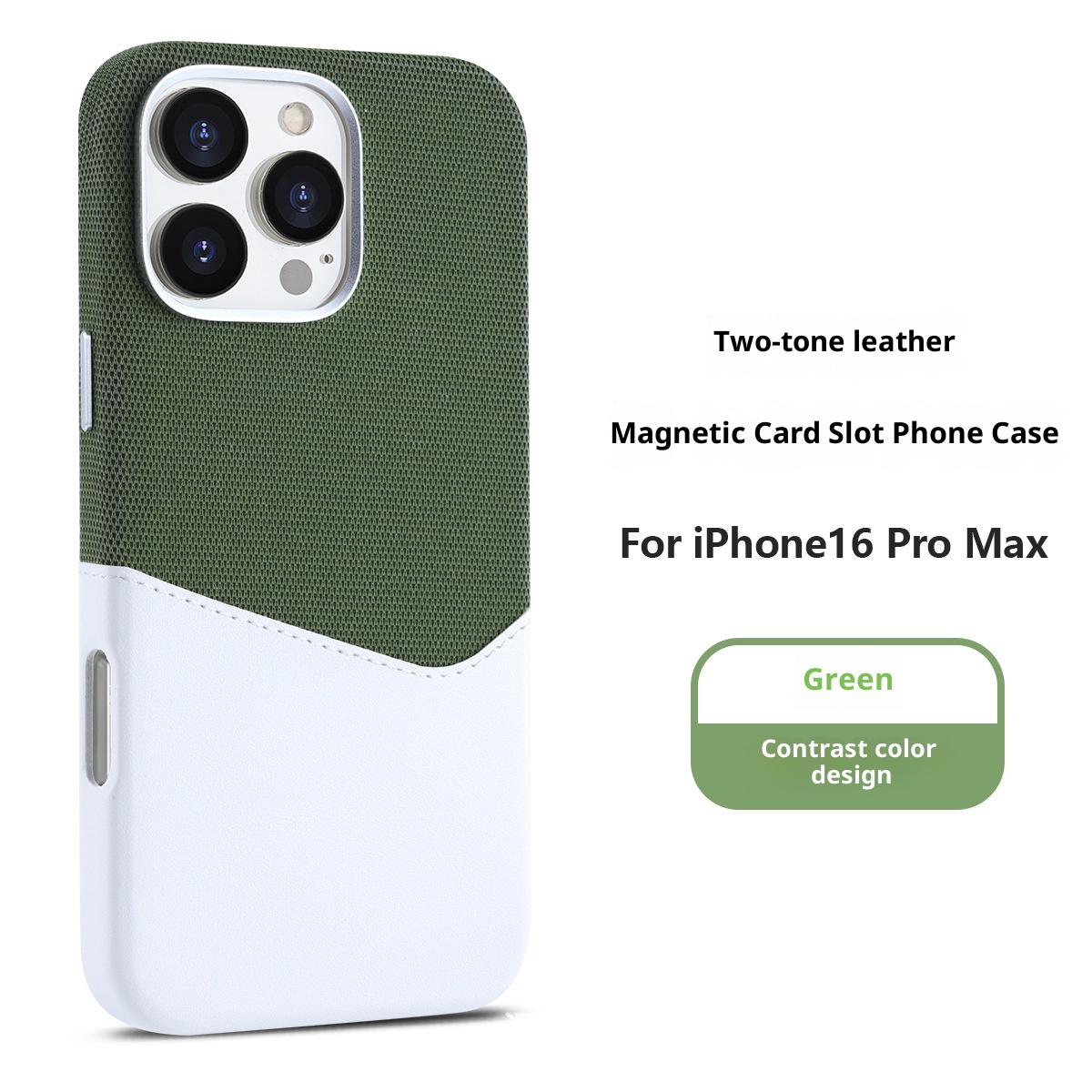 Suitable For 17promax Phone Case Cloth Pattern Stitching Color Leather Magnetic Suction