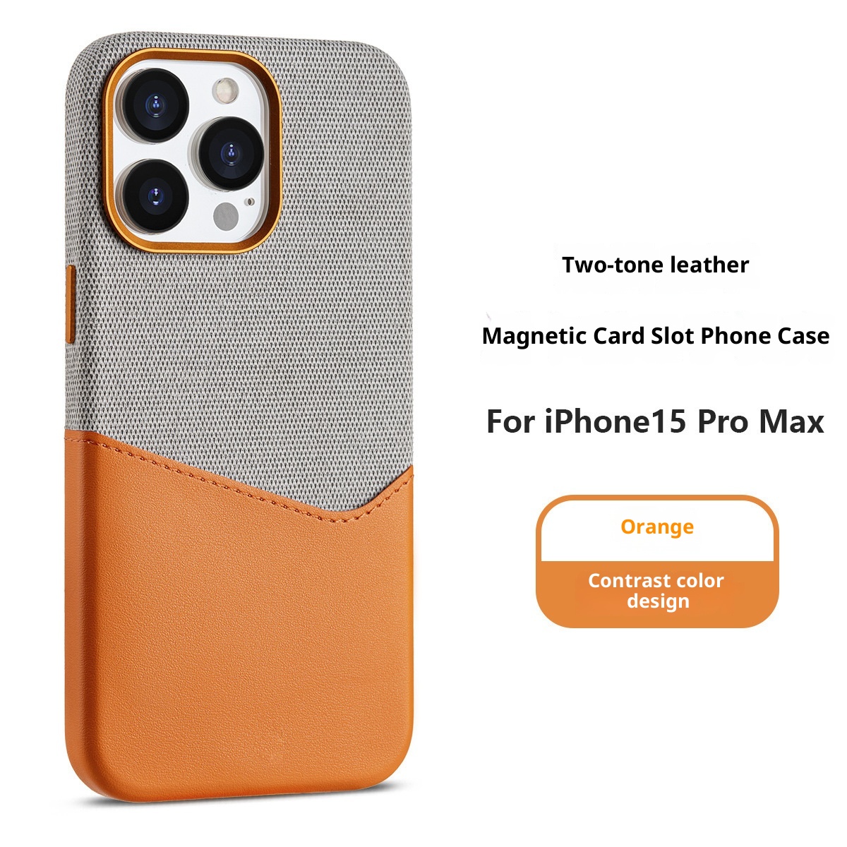 Suitable For 17promax Phone Case Cloth Pattern Stitching Color Leather Magnetic Suction