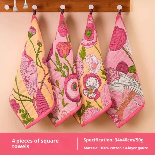 Class A Gauze Square Towel Household And Face Wash Children's Hand Wiping 4 Pack - Shop at LoveMi