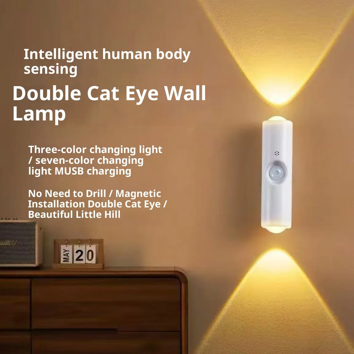 Smart Infrared Sensor Lamp Self-adhesive Magnetic Wall
