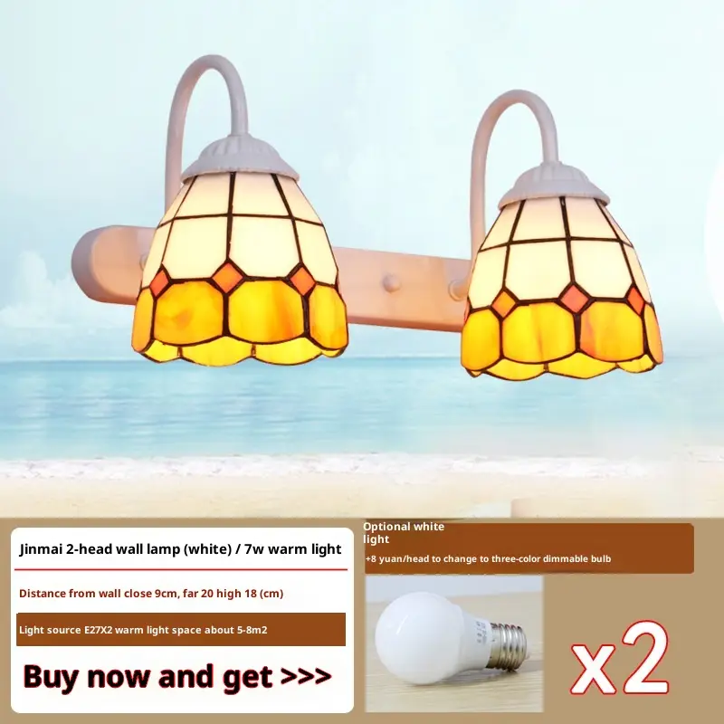 Country Style And Simple Bathroom Double-head Lamp