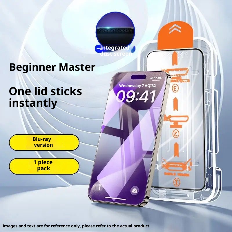 Tempered Film Full Screen Peep-proof Mobile Phone