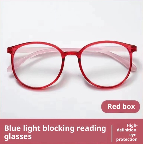 High Quality Round Frame Reading HD Anti-fatigue Ultralight Presbyopic Glasses