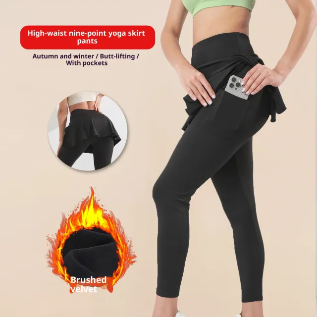 Women's Exercise Yoga Clothes High Waist Hip Lift Pocket Sweatpants Black - Shop at LoveMi