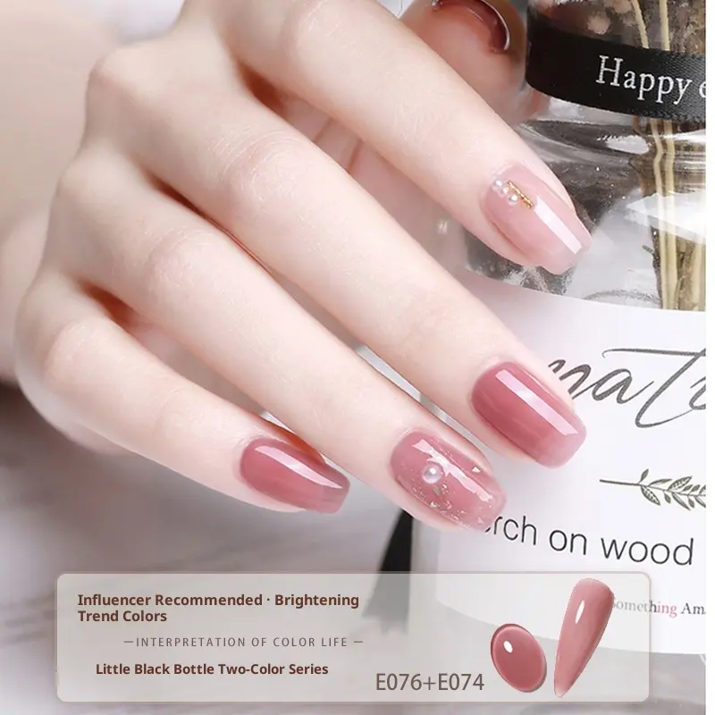 UV Nail Polish Gel Nail-beauty Glue Long-lasting