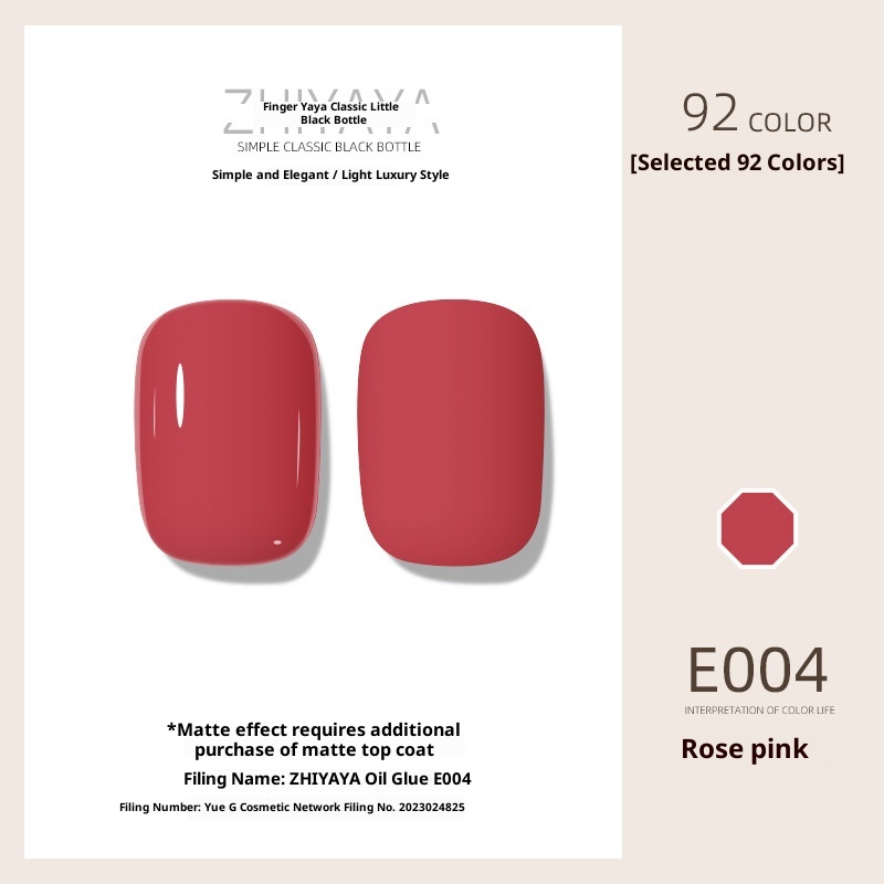 UV Nail Polish Gel Nail-beauty Glue Long-lasting Suit 9