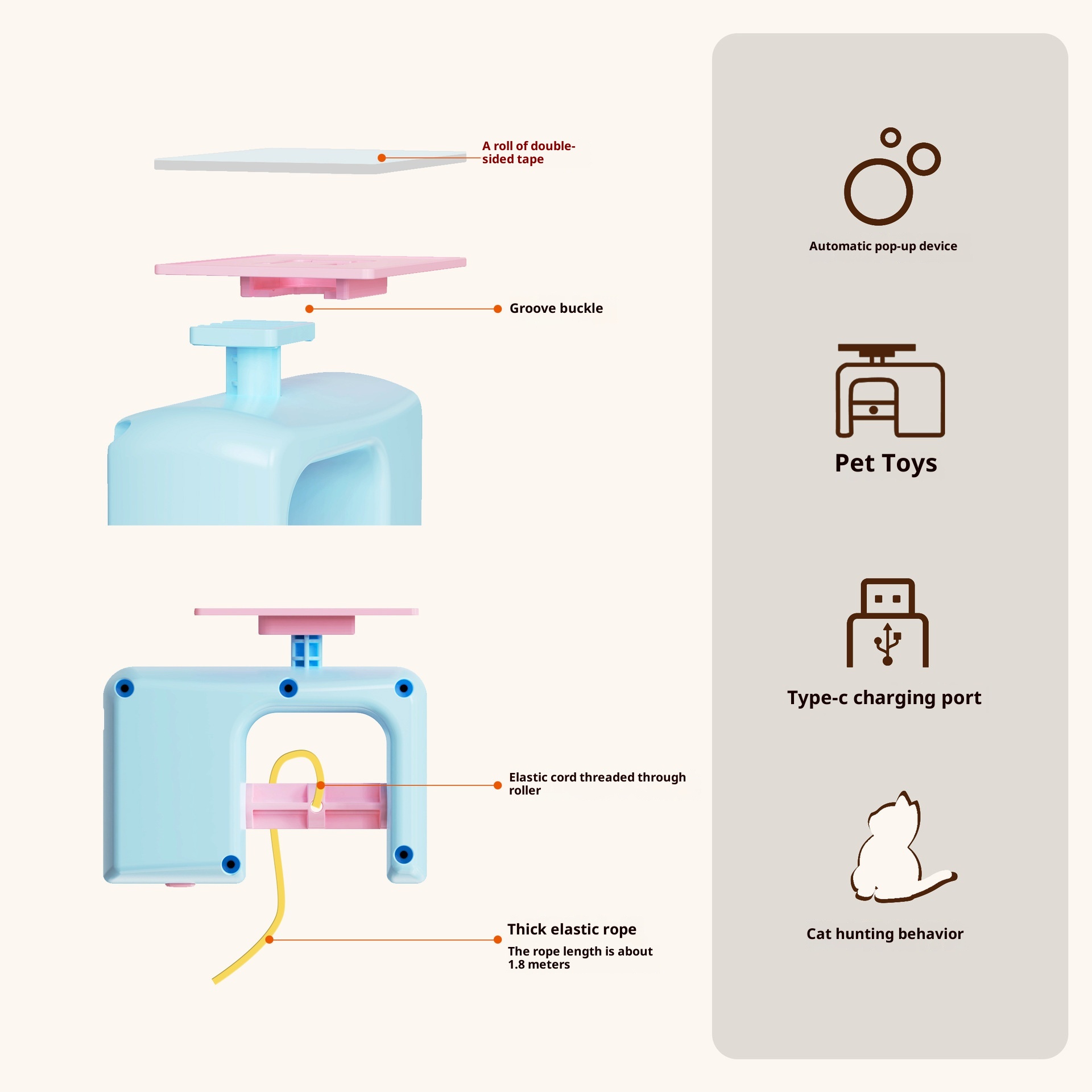 لعبة قطط كهربائية معلقة على الباب على شكل يويو لتخفيف الملل تلقائيًا