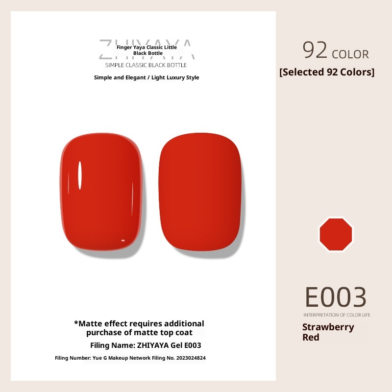 UV Nail Polish Gel Nail-beauty Glue Long-lasting Suit 8