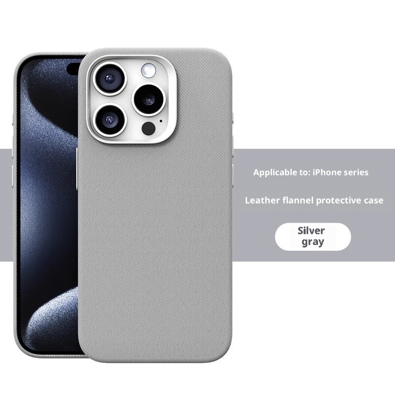 Leather Flannel Fabric Magnetic Phone Case