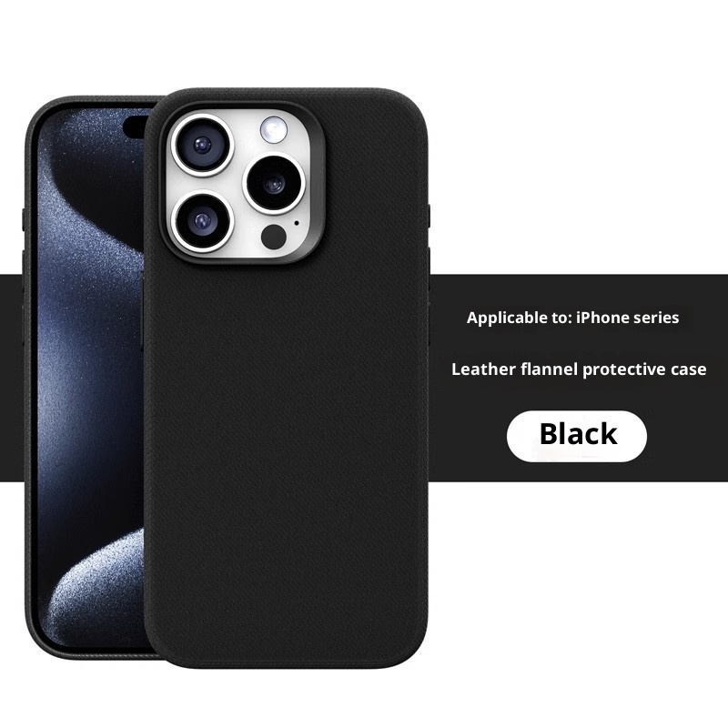 Leather Flannel Fabric Magnetic Phone Case