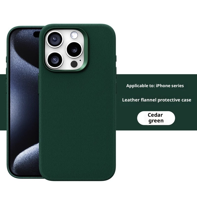 Leather Flannel Fabric Magnetic Phone Case