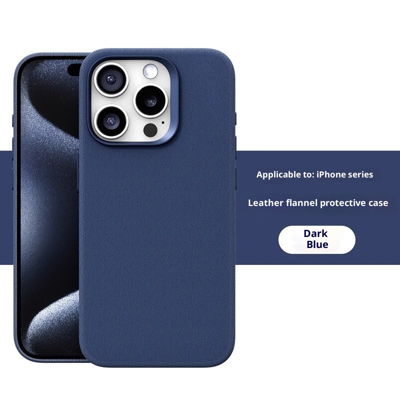 Leather Flannel Fabric Magnetic Phone Case