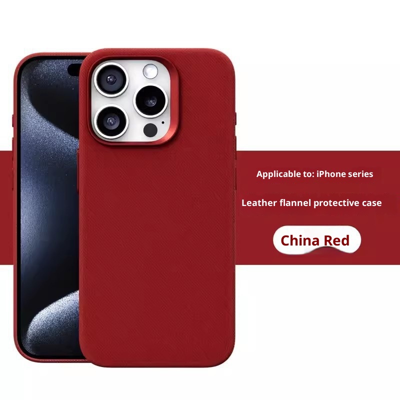 Leather Flannel Fabric Magnetic Phone Case