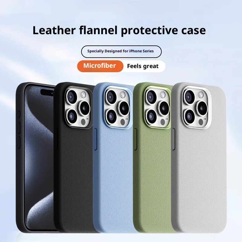 Leather Flannel Fabric Magnetic Phone Case