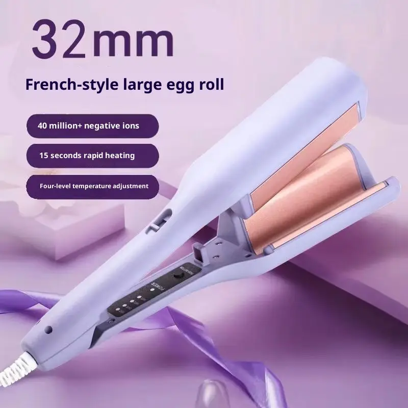 Egg Hair Curler Water Ripple Large Roll Wave Splint Negative Ion