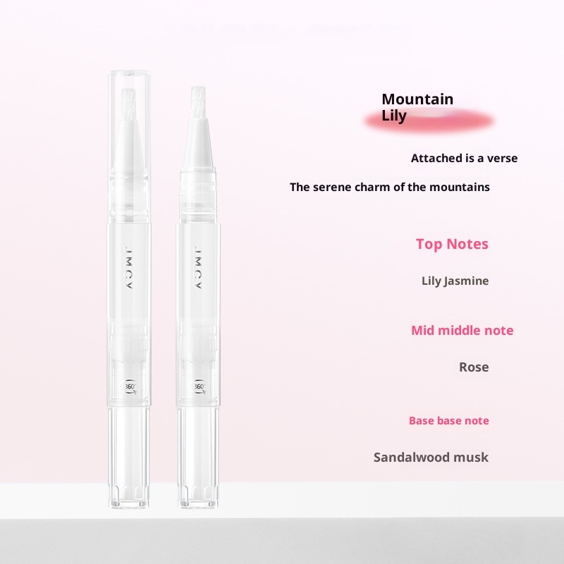 M'AYCREATE Nail Nutrition Oil Armor Anti-agnail Peeling Edge Care 9