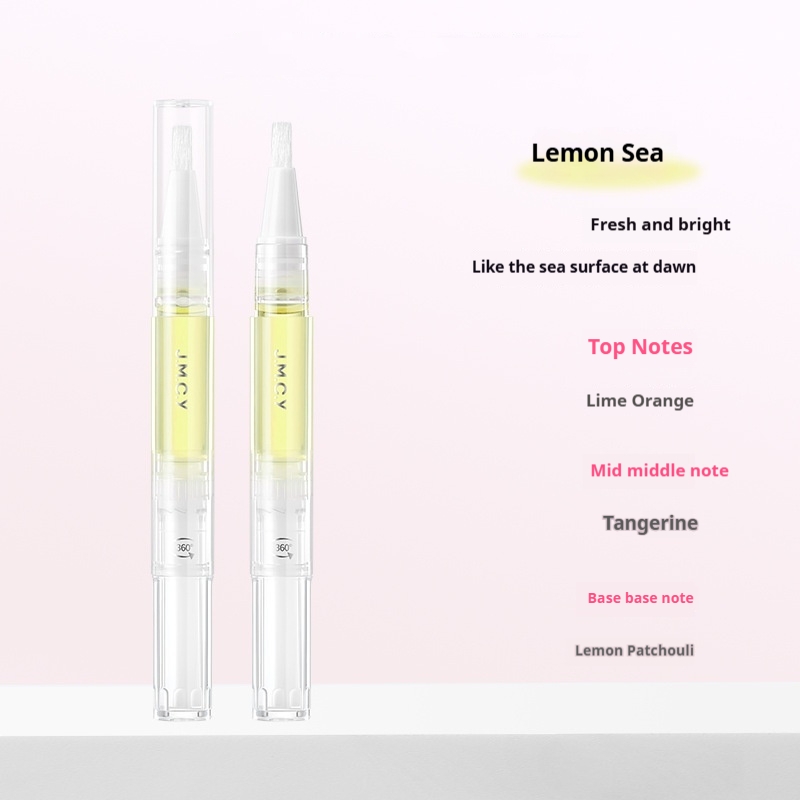 M'AYCREATE Nail Nutrition Oil Armor Anti-agnail Peeling Edge Care 8