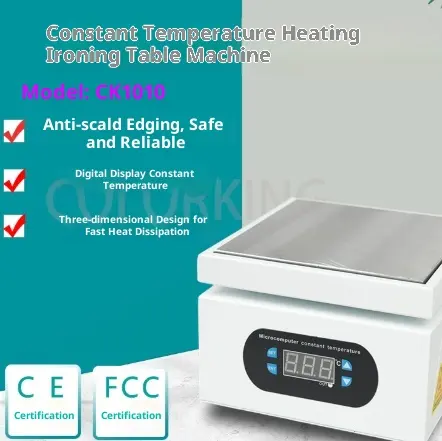 High Power CPU Intelligent Temperature Control Edging