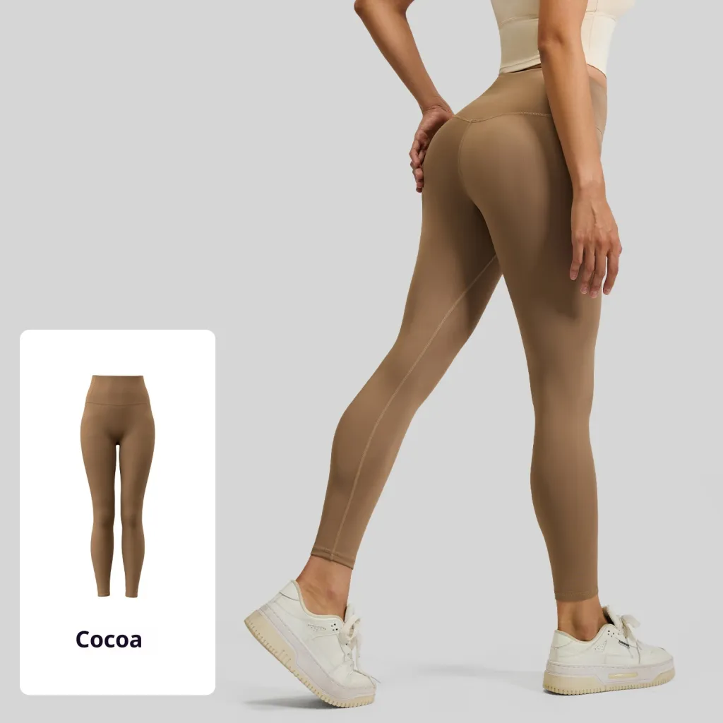 Peach High Waist Hip Lift Stretch Nude Feel Outerwear - Nude